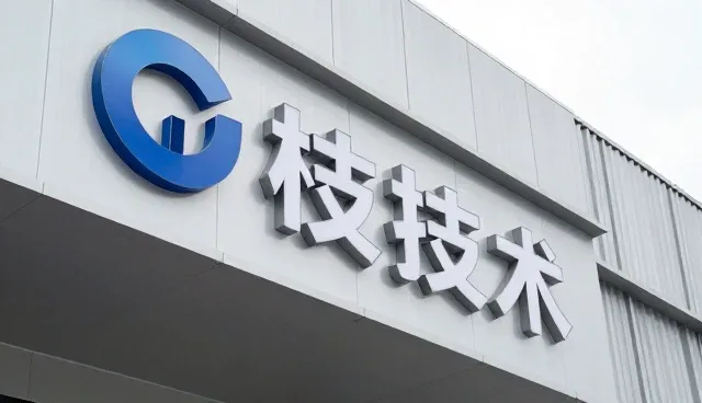 自动洗碗机在餐饮行业的应用趋势与市场前景
